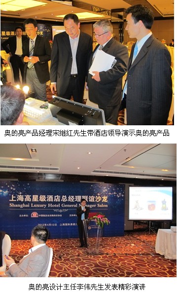 點此在新窗口瀏覽圖片