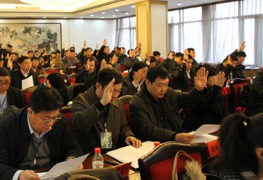 點此在新窗口瀏覽圖片