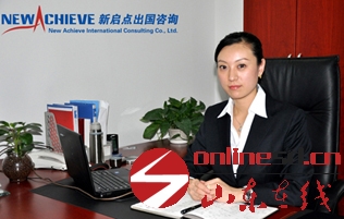 點(diǎn)此在新窗口瀏覽圖片