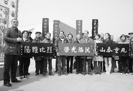 點此在新窗口瀏覽圖片