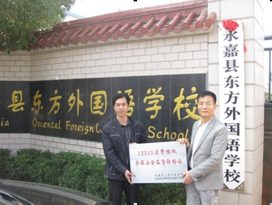 點此在新窗口瀏覽圖片