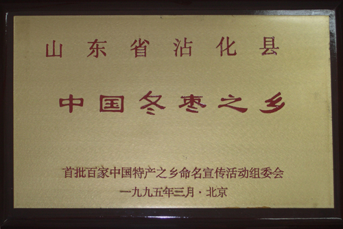 點此在新窗口瀏覽圖片