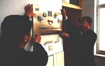 點此在新窗口瀏覽圖片