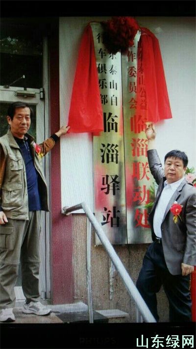點此在新窗口瀏覽圖片