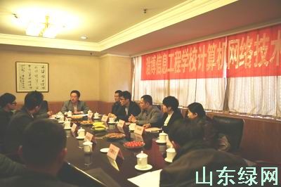 點此在新窗口瀏覽圖片
