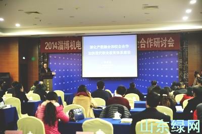 點此在新窗口瀏覽圖片