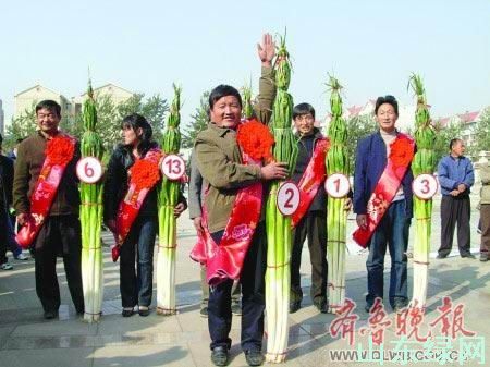 點(diǎn)此在新窗口瀏覽圖片
