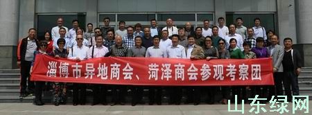 點此在新窗口瀏覽圖片
