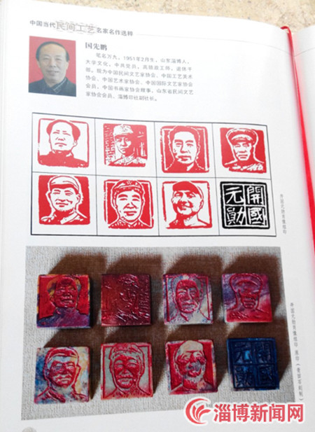 點此在新窗口瀏覽圖片