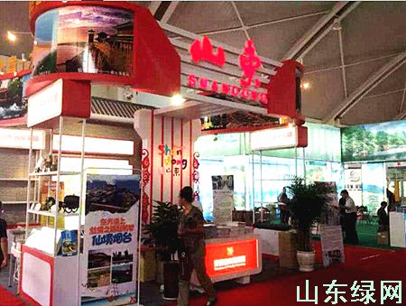 點此在新窗口瀏覽圖片