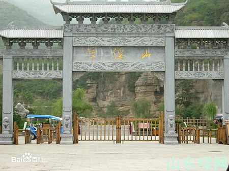 點此在新窗口瀏覽圖片