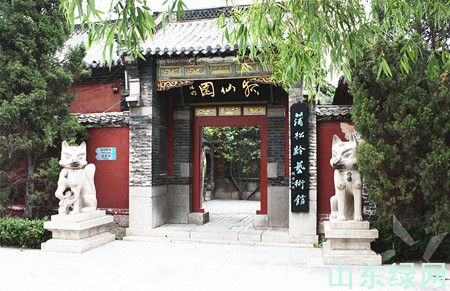 點此在新窗口瀏覽圖片