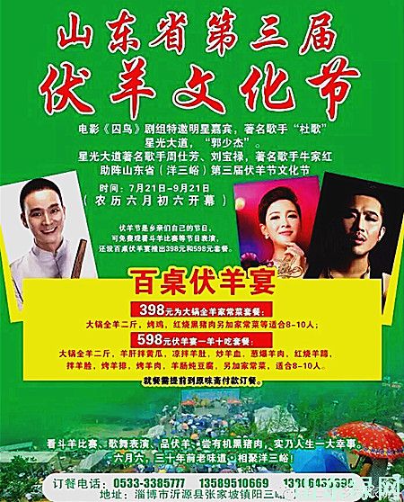 點(diǎn)此在新窗口瀏覽圖片
