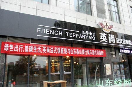 點此在新窗口瀏覽圖片