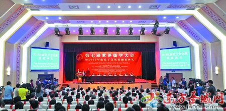點(diǎn)此在新窗口瀏覽圖片