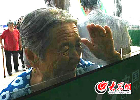 c´ڞg[DƬ
