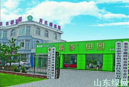點此在新窗口瀏覽圖片