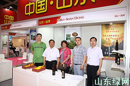 點此在新窗口瀏覽圖片