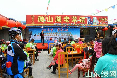 點此在新窗口瀏覽圖片
