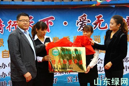 點此在新窗口瀏覽圖片