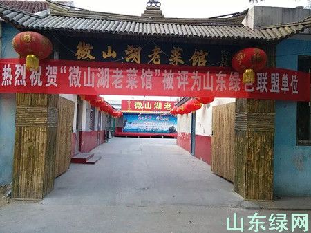 點此在新窗口瀏覽圖片