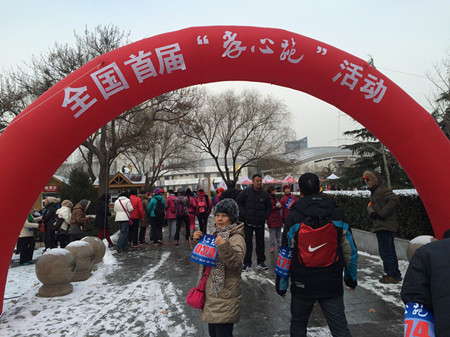 點此在新窗口瀏覽圖片