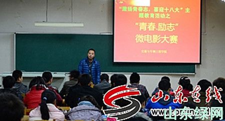 點此在新窗口瀏覽圖片