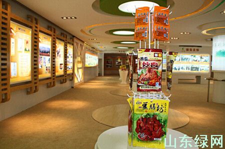 點此在新窗口瀏覽圖片