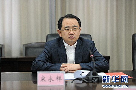 點此在新窗口瀏覽圖片