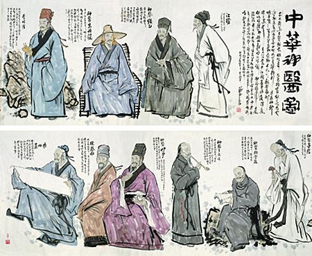 點(diǎn)此在新窗口瀏覽圖片
