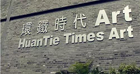 點此在新窗口瀏覽圖片