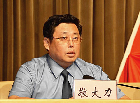 點此在新窗口瀏覽圖片