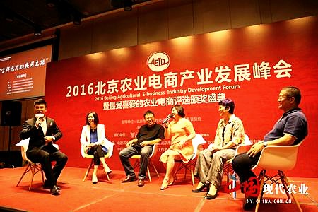 點此在新窗口瀏覽圖片