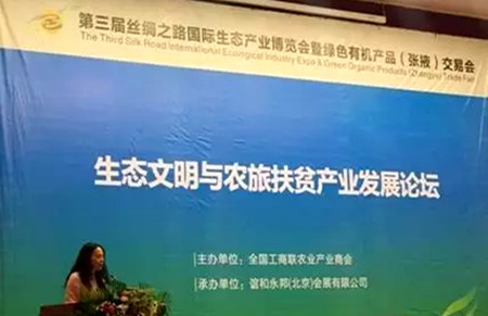 點此在新窗口瀏覽圖片