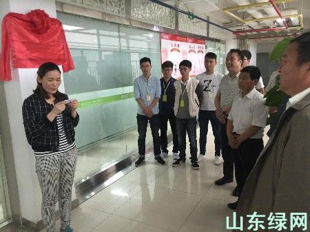 點此在新窗口瀏覽圖片