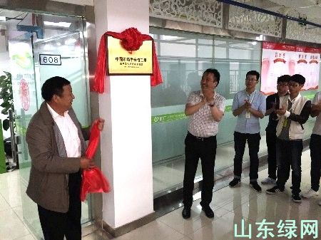 點此在新窗口瀏覽圖片