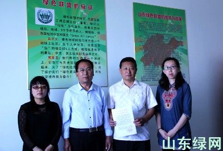 點此在新窗口瀏覽圖片
