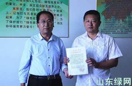 點此在新窗口瀏覽圖片