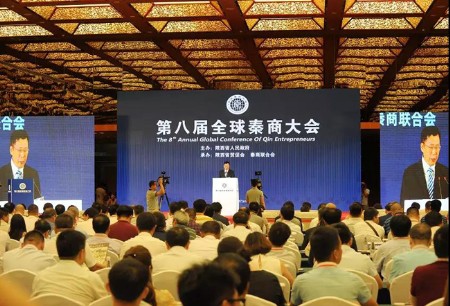 點(diǎn)此在新窗口瀏覽圖片