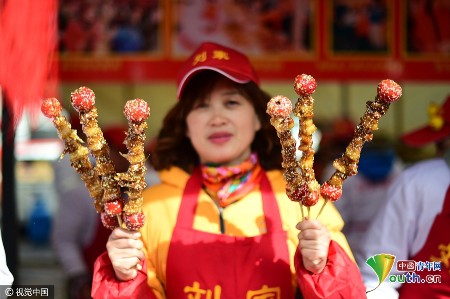 點(diǎn)此在新窗口瀏覽圖片
