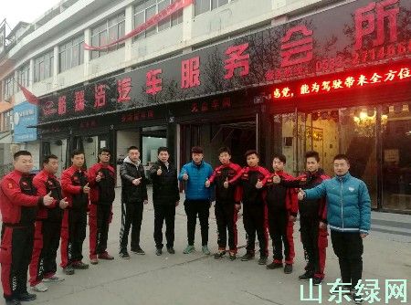 點此在新窗口瀏覽圖片
