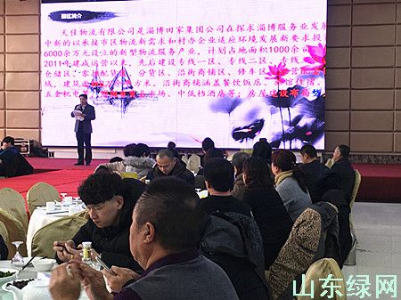 點此在新窗口瀏覽圖片