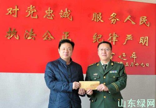 點(diǎn)此在新窗口瀏覽圖片