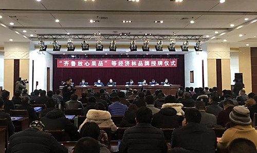 點此在新窗口瀏覽圖片