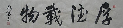 點此在新窗口瀏覽圖片