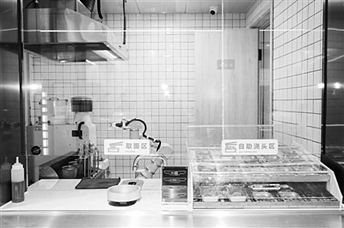 點此在新窗口瀏覽圖片