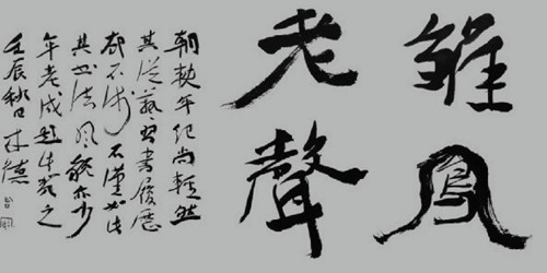 點此在新窗口瀏覽圖片
