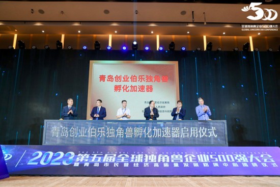 點此在新窗口瀏覽圖片