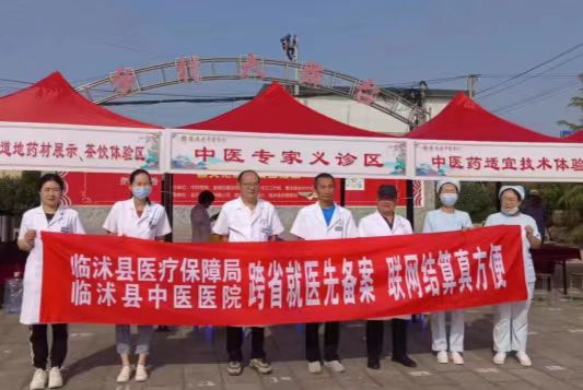 點此在新窗口瀏覽圖片
