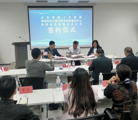 點(diǎn)此在新窗口瀏覽圖片